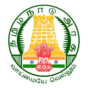 Government Boy's Higher Secondary School logo